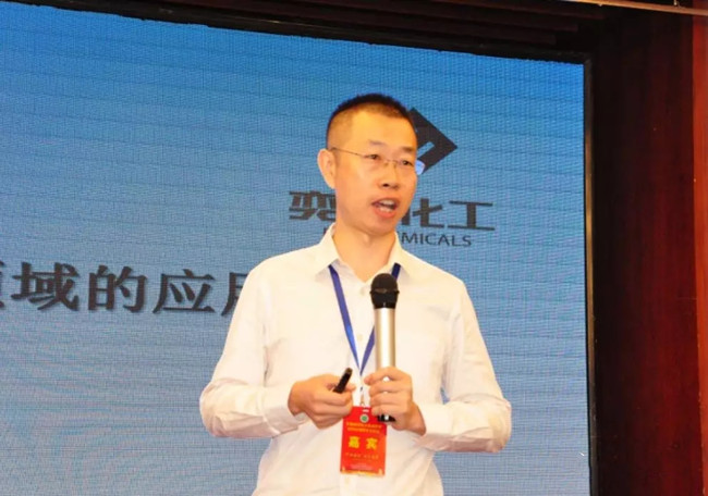 筑防水保温砂浆材料应用技术交流大会之行 -广东奕美化工为防水行业添色彩