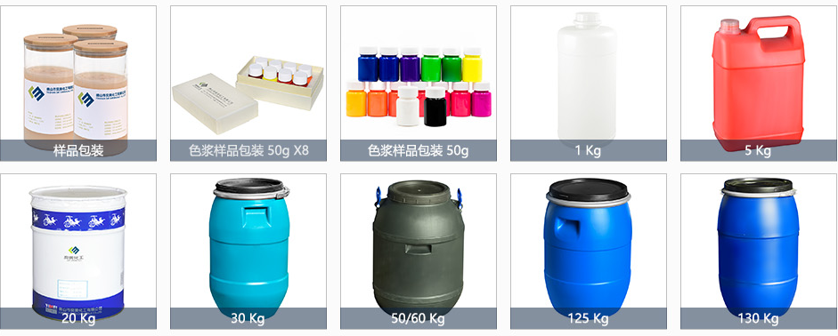 印花增稠剂除了最基本的防渗化功能外，还具备以下几个方面的作用